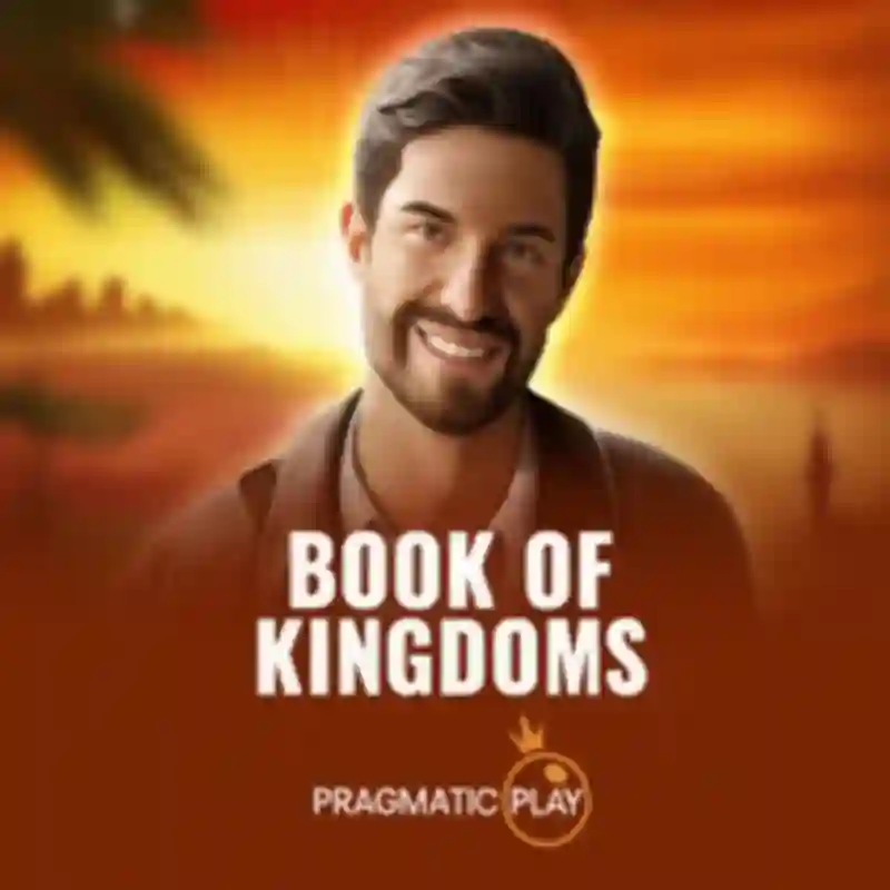 Book of Kingdoms